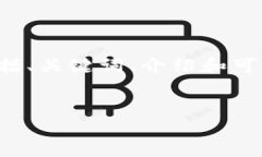 由于篇幅限制，我将为您提供一个简要的示例，