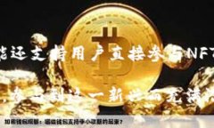 TP钱包与ETH：数字货币管理的终极指南关键词TP钱