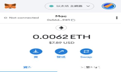 
探寻区块链鱼池：新兴的游戏类型与玩法解析