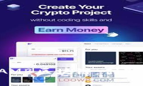 深入解析LAMB区块链：创新与应用前景