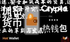 区块链金融是一个颇具前景的领域，涉及到如何