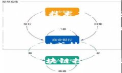 区块链中的“SFS”并不是一个广为人知的术语，