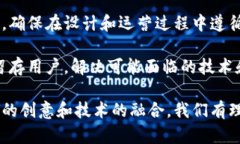 baioti区块链游戏社交媒体：未来数字娱乐的新风