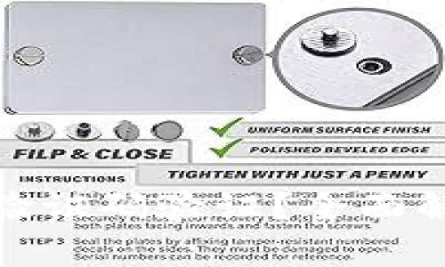 TP钱包为何需要手机验证码验证？全面解析与用户体验的影响