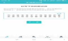 揭秘区块链租房合同：链上智能合约如何改变租