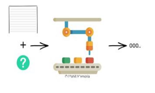   
深入了解区块链技术：定义、应用与未来